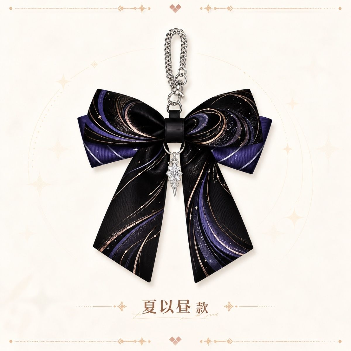 Hair Clips - Аниме Love and Deepspace: заколка для